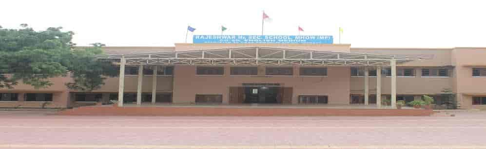 Rajeshwar Hr. Sec. School
